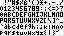 3x5 ASCII font partially ripped from the TI-84